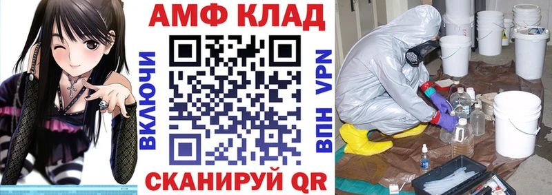 АМФ 97%  Кедровый 