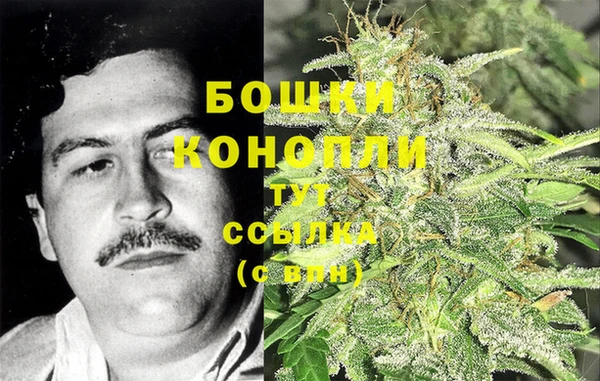 MDMA Premium VHQ Каменка