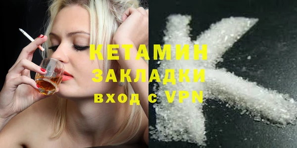 прущая мука Каменск-Шахтинский