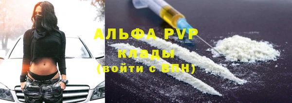 прущая мука Каменск-Шахтинский