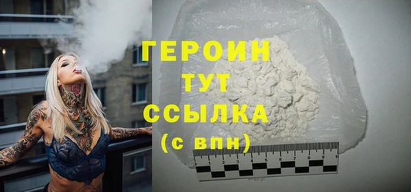 COCAINE Покров