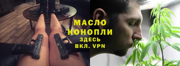 MDMA Premium VHQ Каменка