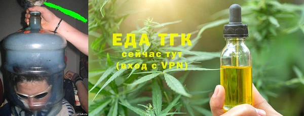 MDMA Premium VHQ Каменка