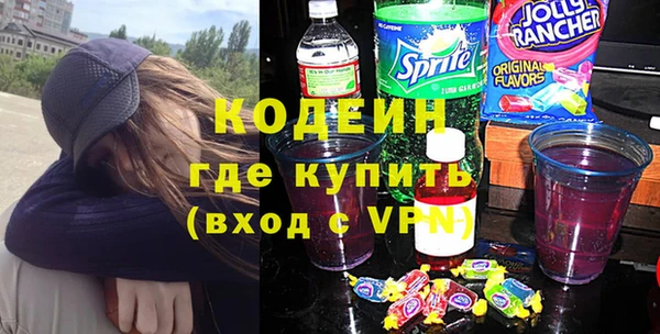 MDMA Premium VHQ Каменка