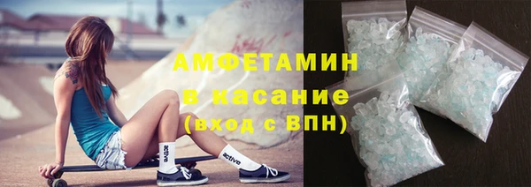 прущая мука Каменск-Шахтинский