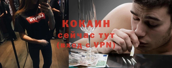 прущая мука Каменск-Шахтинский