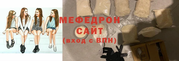 метадон Каменногорск