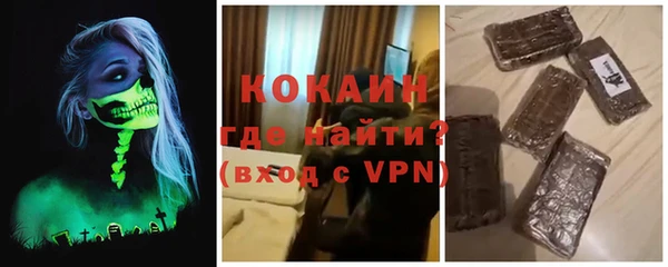 метадон Каменногорск