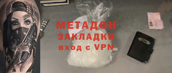 прущая мука Каменск-Шахтинский