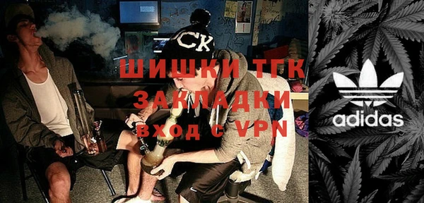 метадон Каменногорск