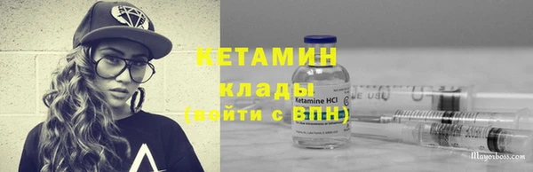 MDMA Premium VHQ Каменка