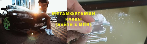 прущая мука Каменск-Шахтинский