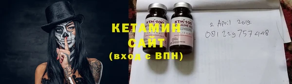 метадон Каменногорск