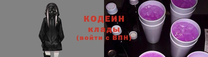 прущая мука Каменск-Шахтинский