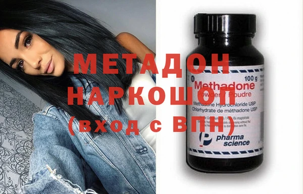 прущая мука Каменск-Шахтинский