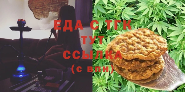 метадон Каменногорск