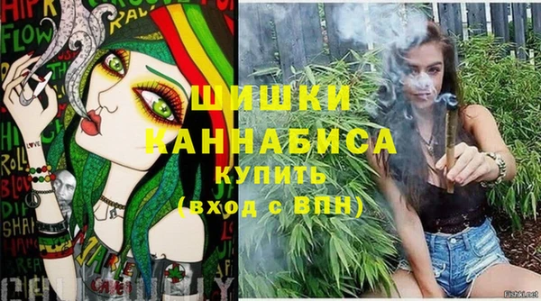 ешки Покровск
