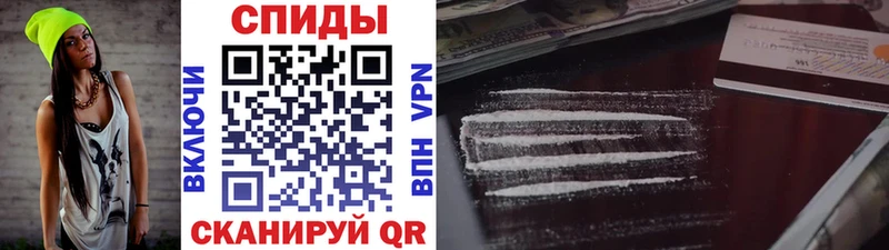 как найти   Кедровый  MEGA маркетплейс  Метамфетамин пудра 