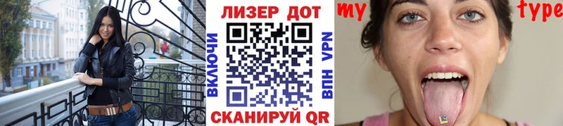 наркотики  Кедровый  Марки NBOMe 1,5мг 